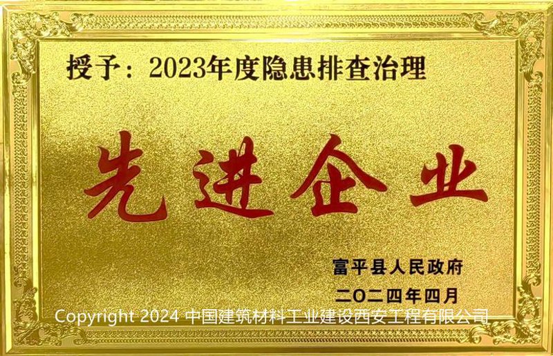 商贸新趋势:优泽曼商贸引领行业变革