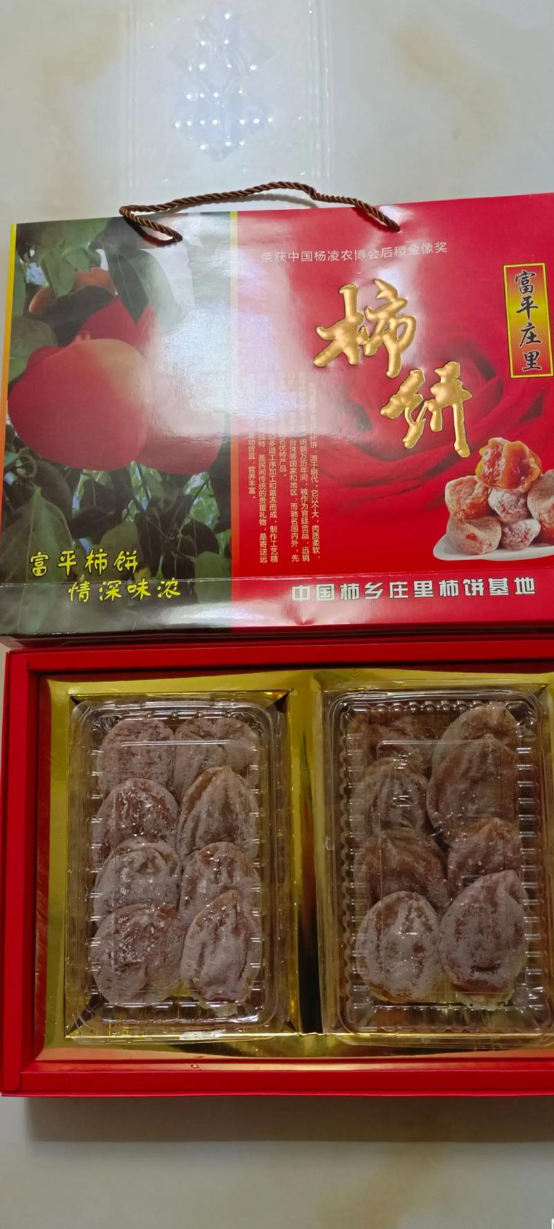 零售风向标:富平市场迎来新机遇