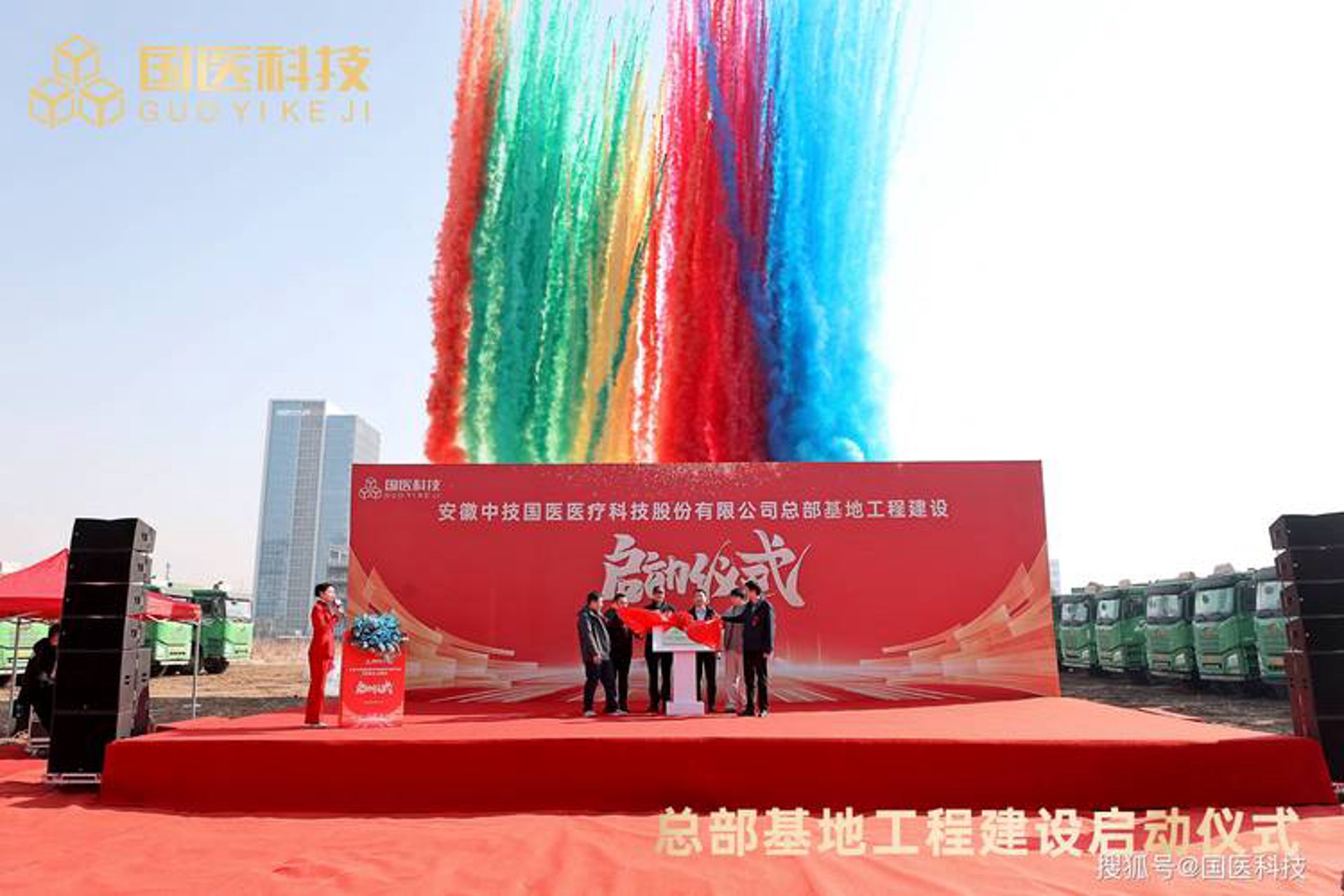 优泽曼商贸