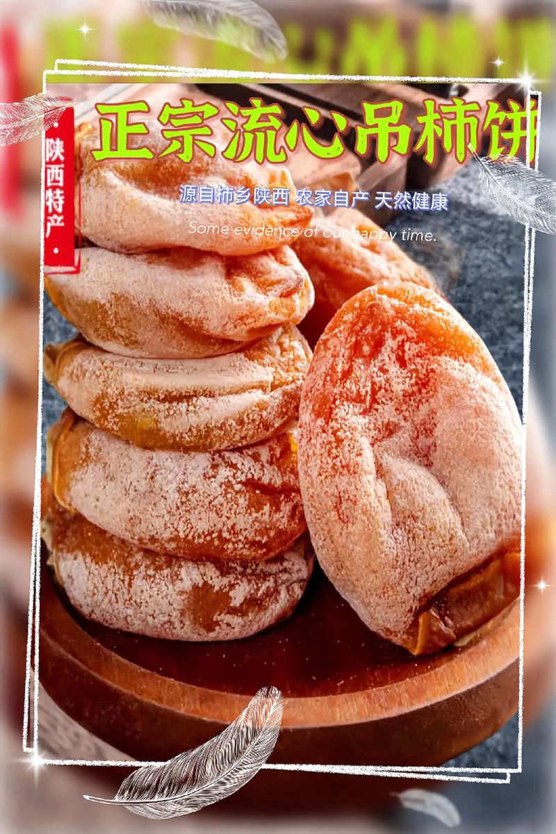 聚焦商贸行业新趋势 富平商贸公司的市场突破之路